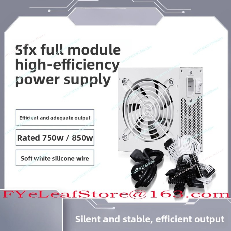 SFX Full Module Pure White 750 - Sfx Power Supply 850W Gold 评论和价格